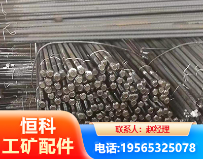 常德左旋螺纹锚杆