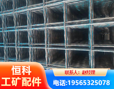 常德钢筋编炽焊网