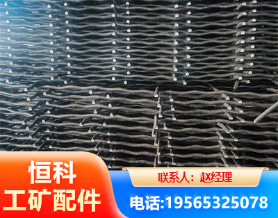 常德钢筋编炽焊网