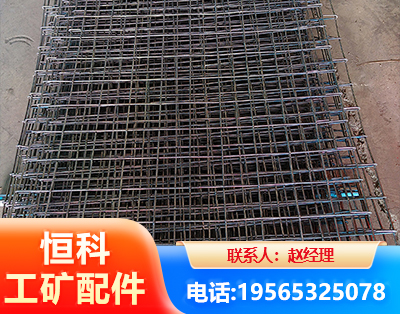 常德钢筋编炽焊网