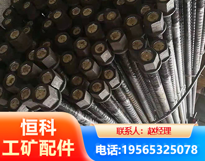 常德左旋螺纹锚杆