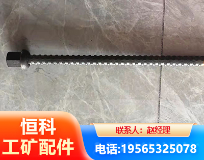 常德右旋螺纹锚杆